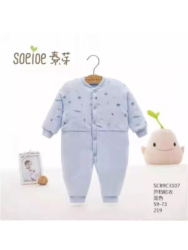 素芽服饰2019秋冬婴童装新品