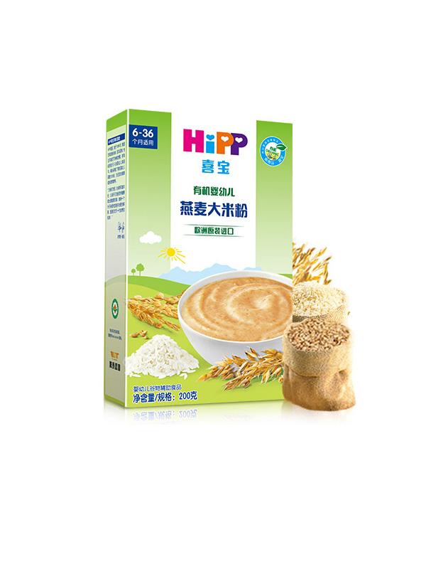 hipp喜宝婴儿辅食系列