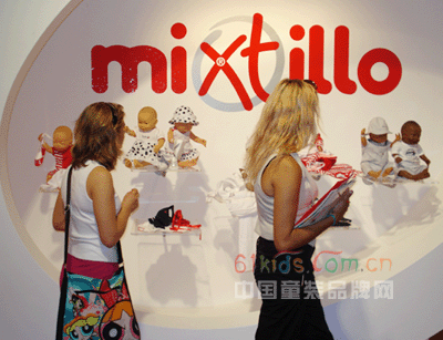 mirtillo