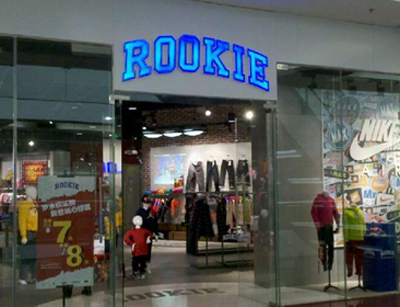 ROOKIE