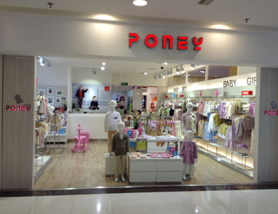 PONEY