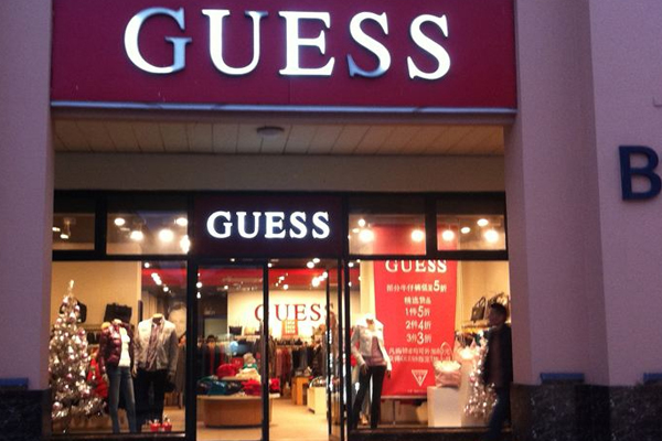 GUESS