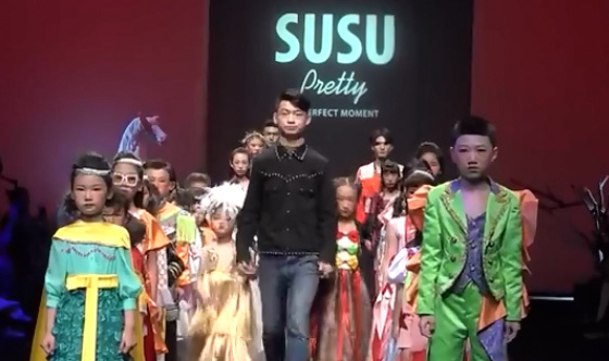 SUSU Pretty儿童高定礼服首次亮相中国国际时装周