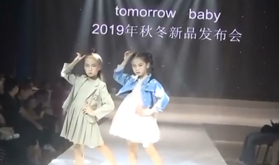 Tomorrow Baby 新品发布会童装秀