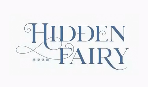 HIDDEN FAIRY-SS2020KIDS WEAR上海时装周